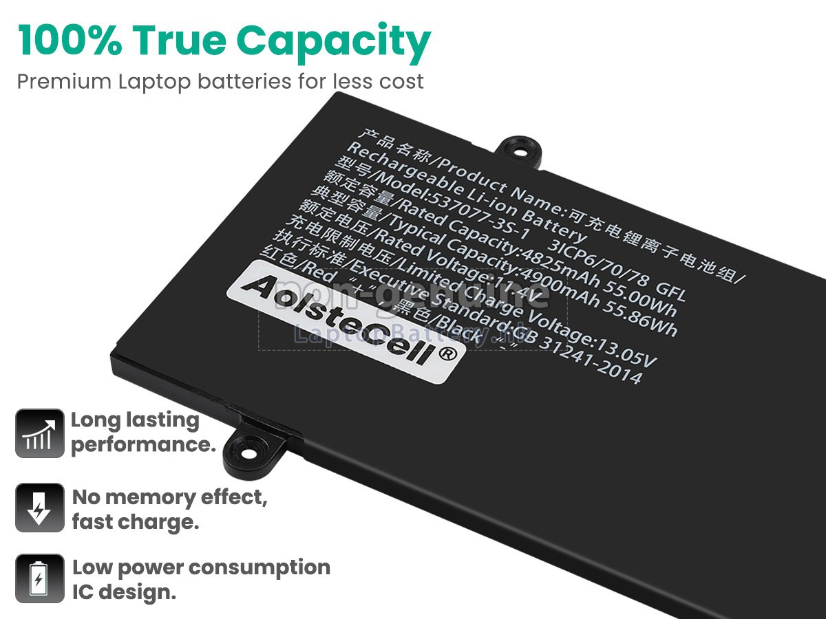 IPASON SMARTBOOK S1代用電池