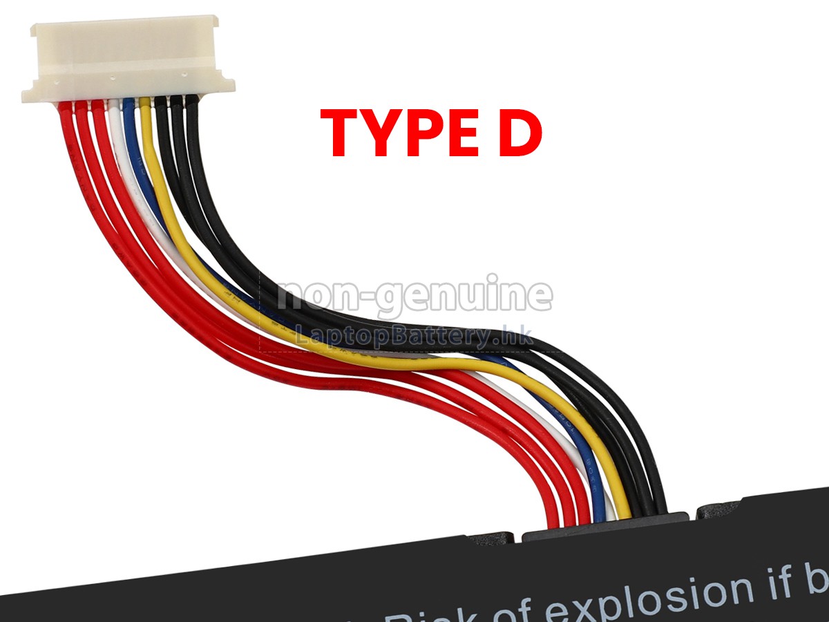 IPASON SMARTBOOK S1代用電池