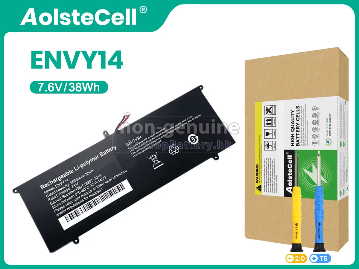 IPASON ENVY 14 NX140A-R代用電池