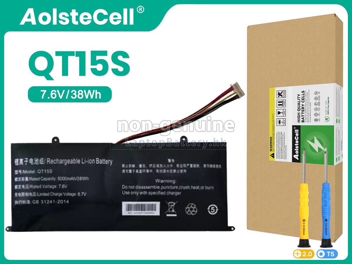 IPASON G154GPJ41代用電池