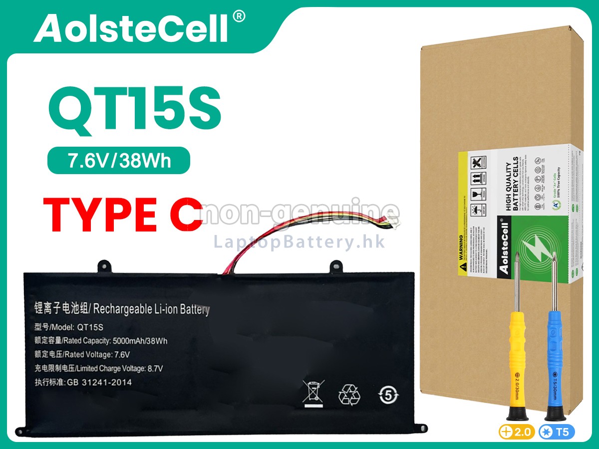 IPASON G154GPJ41代用電池