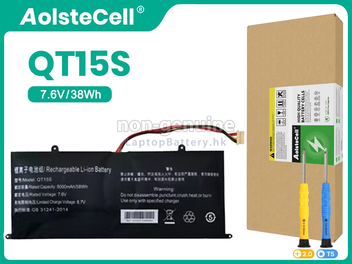 IPASON G154GPJ41代用電池