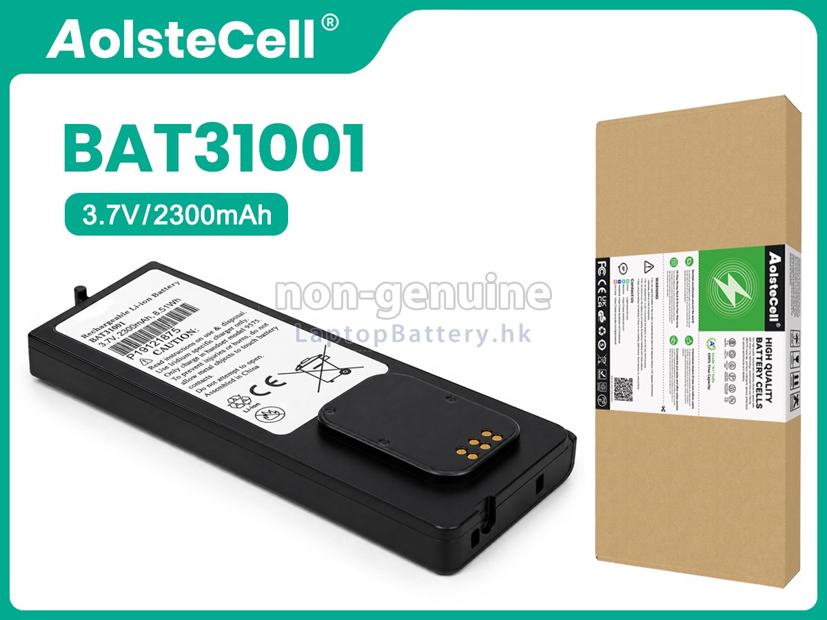 Iridium BAT31001代用電池