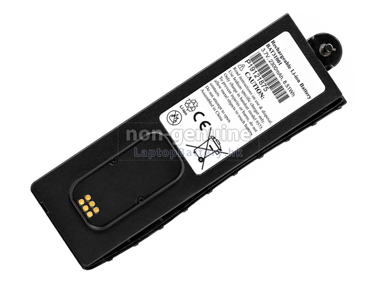 Iridium BAT31001代用電池