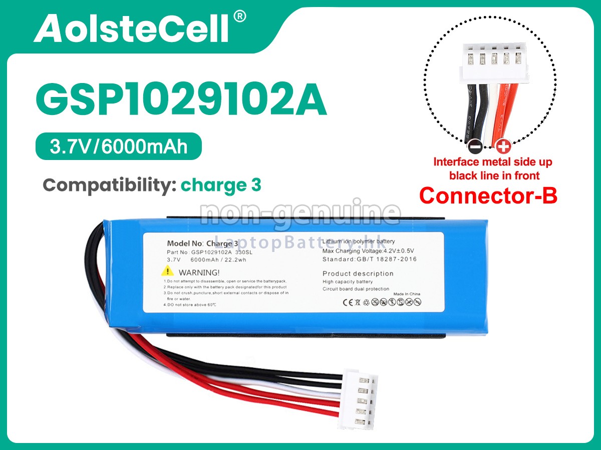 JBL CHARGE 3代用電池
