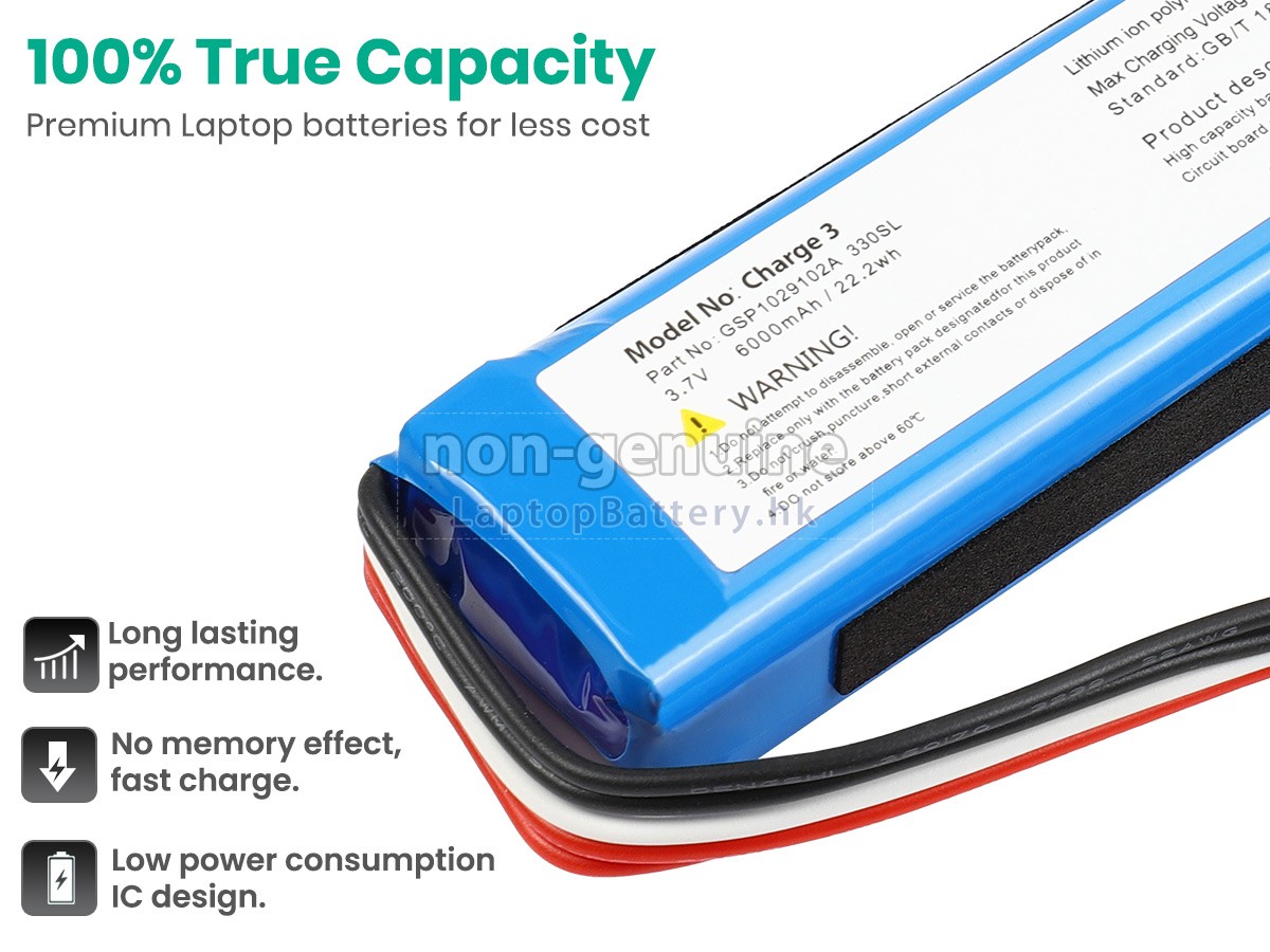 JBL CHARGE 3代用電池