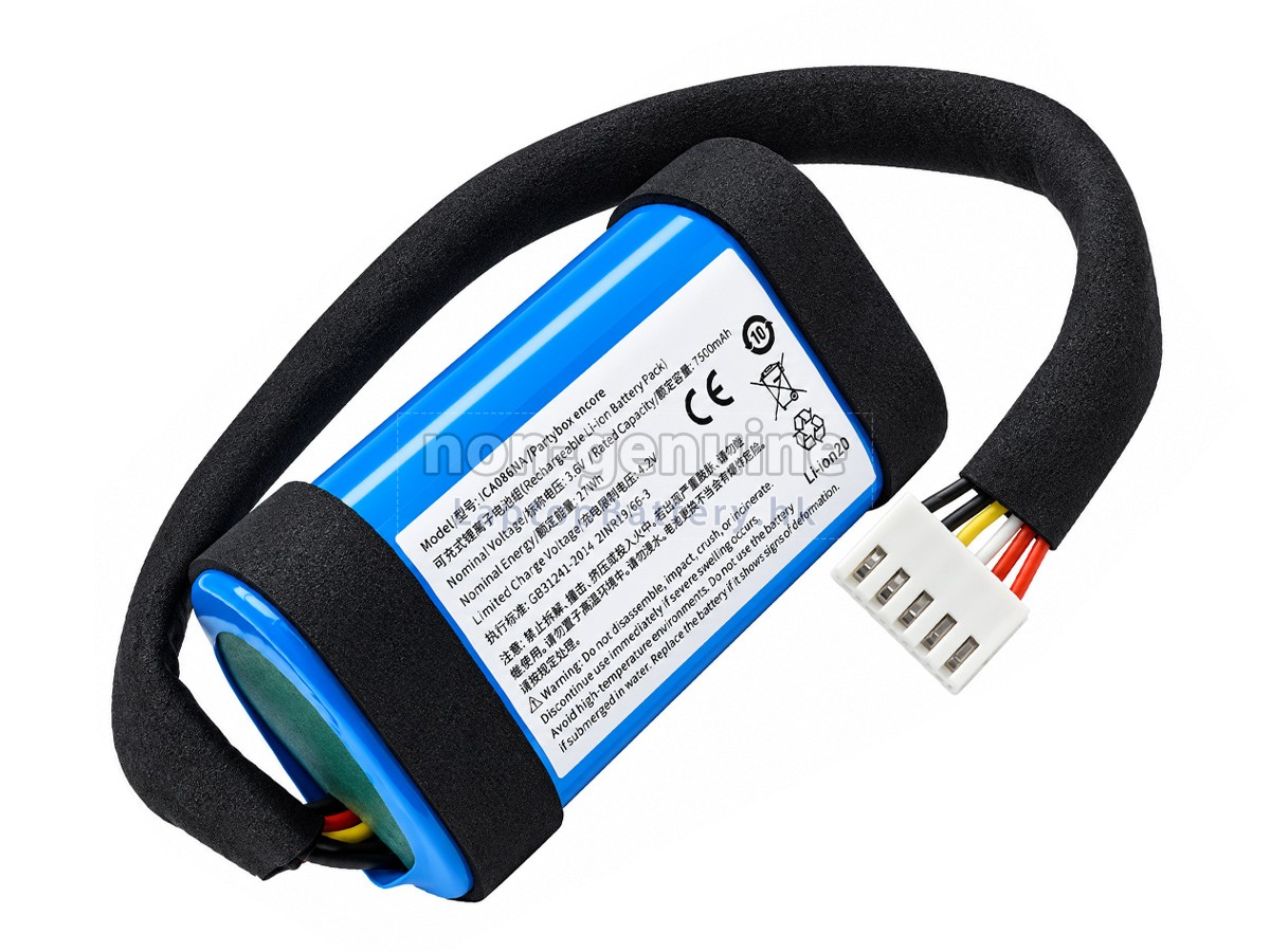 JBL ICA086NA代用電池