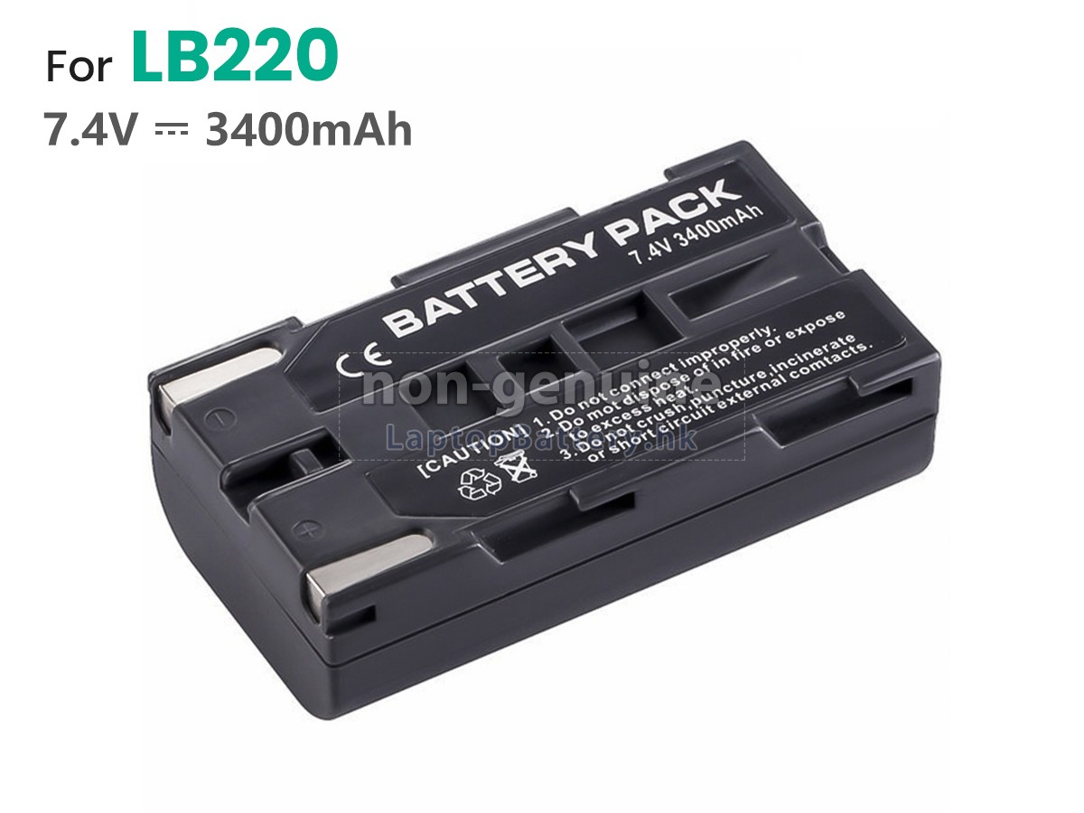 JDSU LB220代用電池
