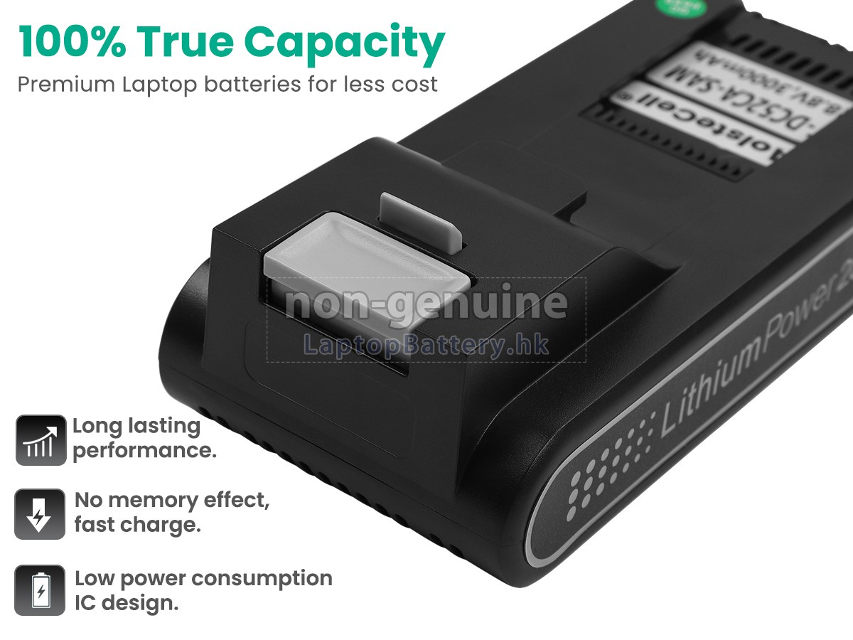 JIMMY H10 PRO代用電池