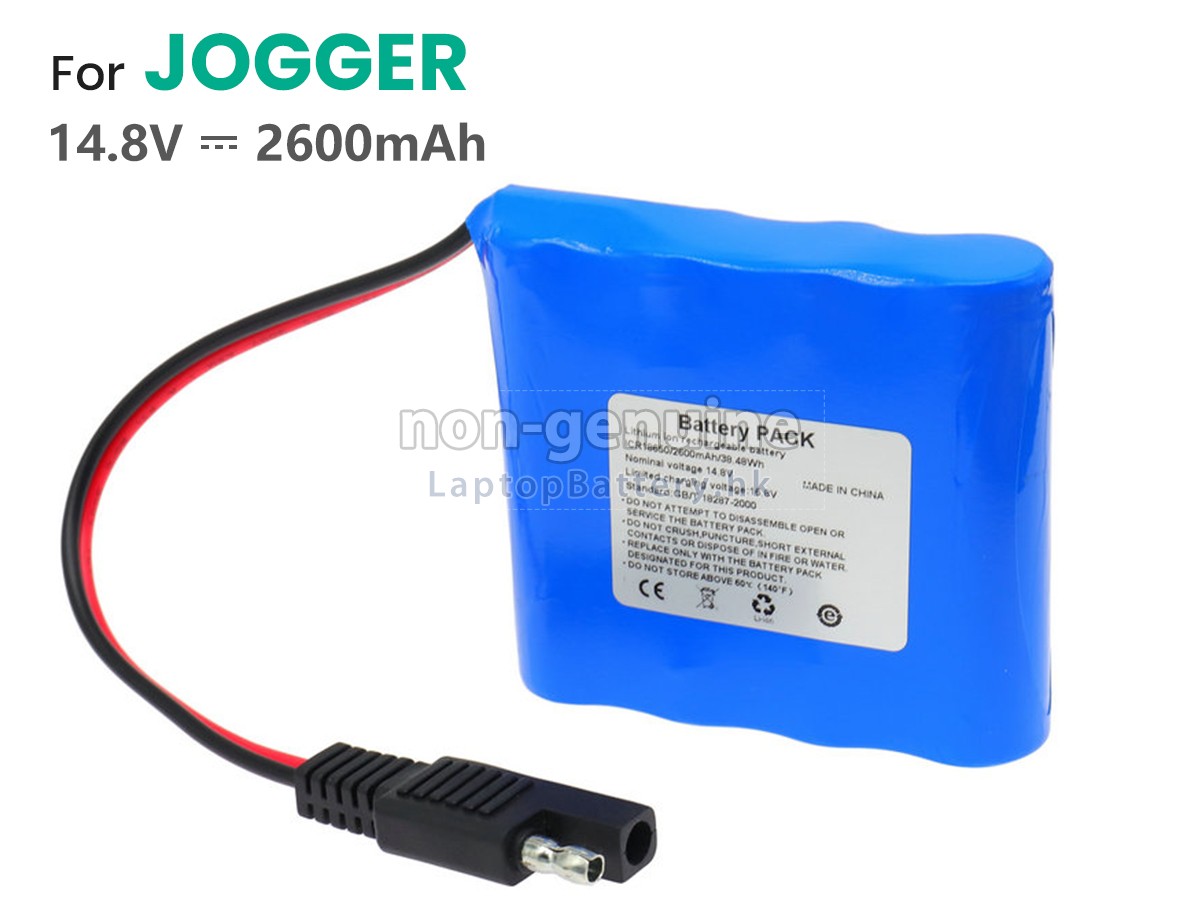 JIUXIN JIXI-H-100C代用電池