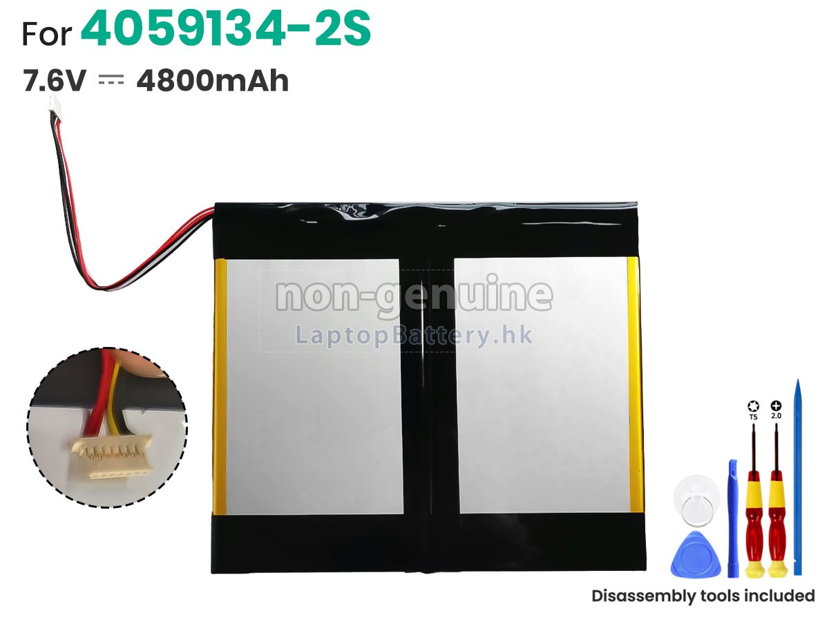 Jumper EZPAD PRO 8 664代用電池