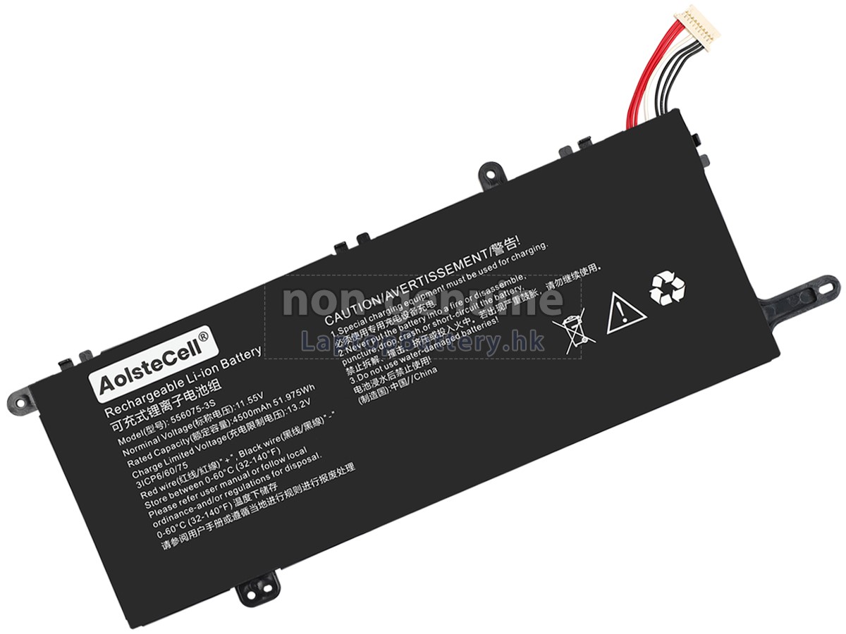 Jumper 556075-3S代用電池