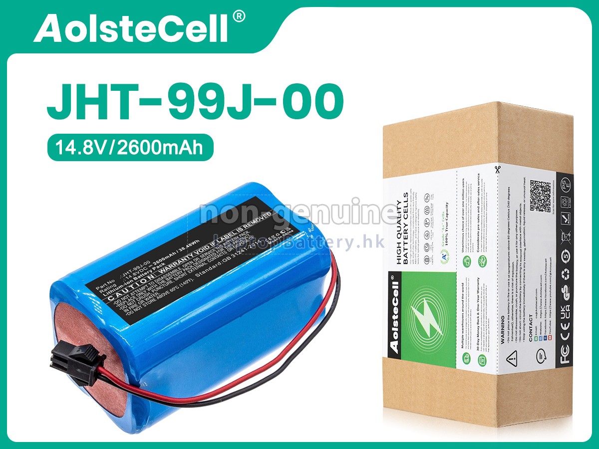 Jumper JHT-99J-00代用電池