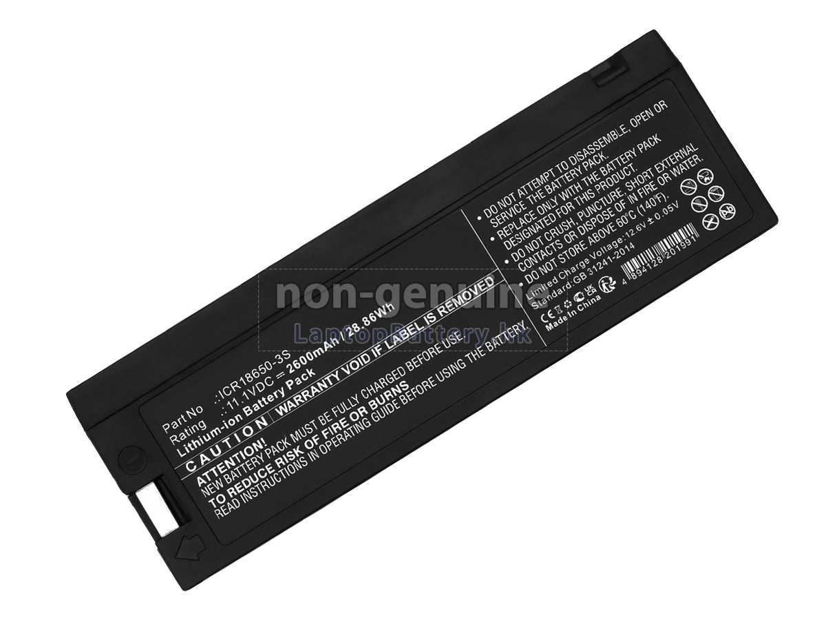 Jumper JPD-800A代用電池