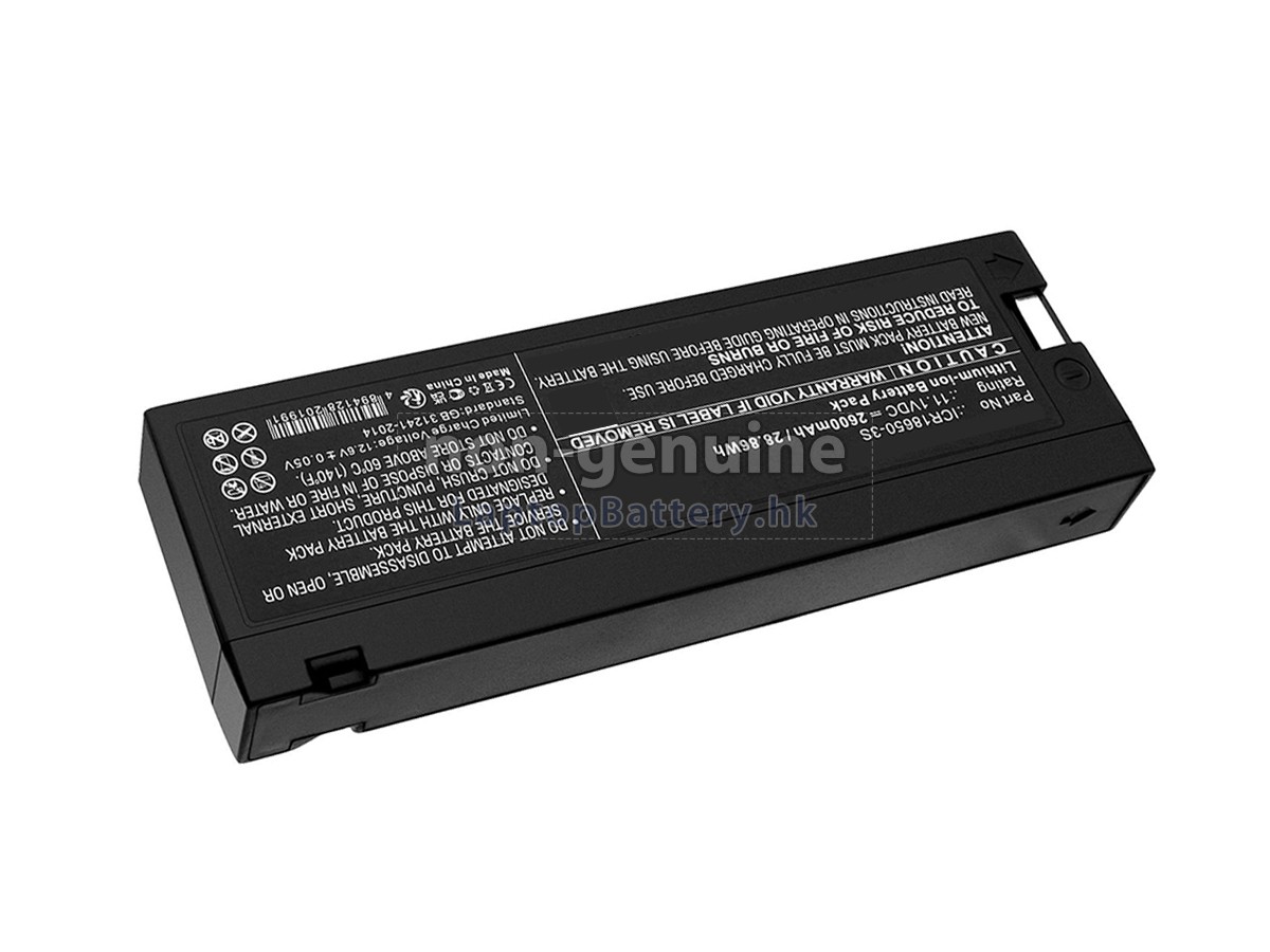Jumper JPD-800A代用電池
