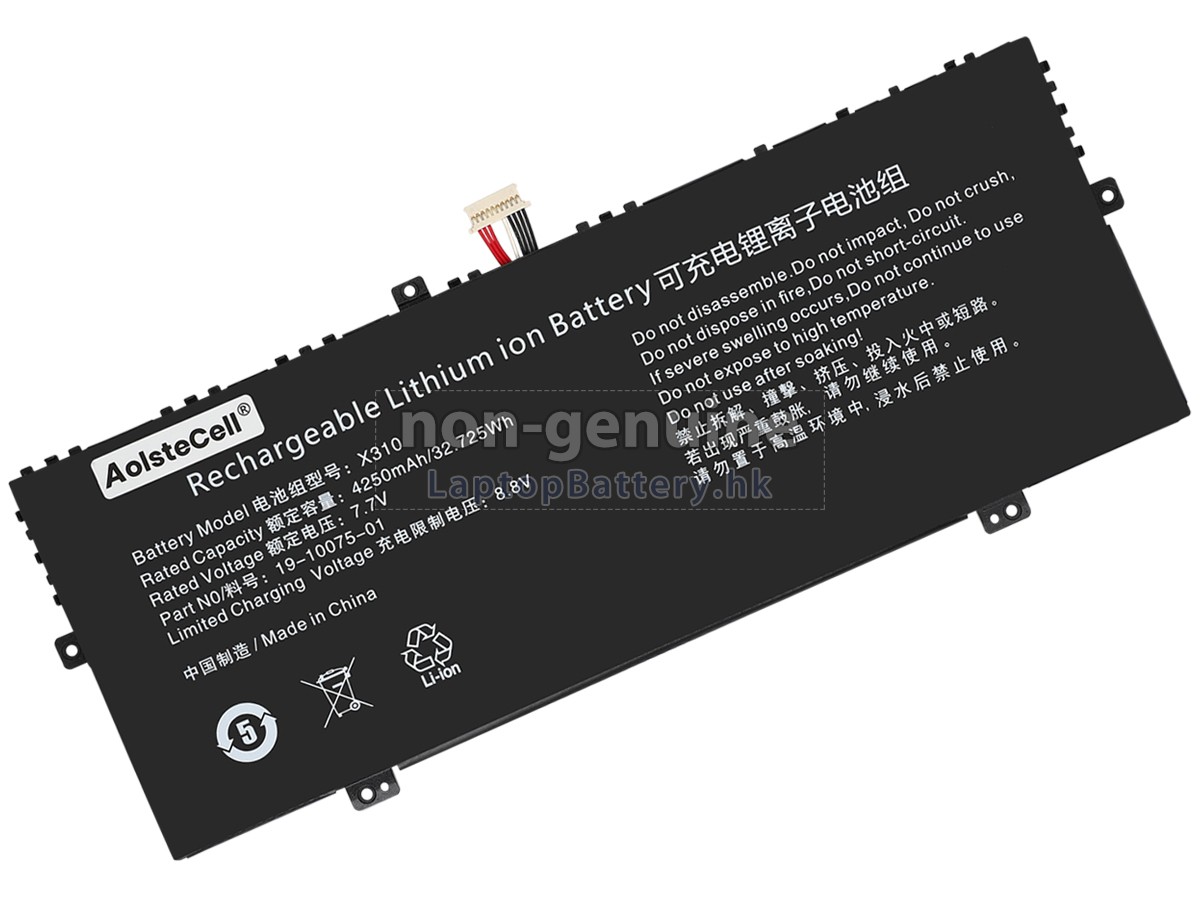 Jumper TECLAST F7 AIR代用電池