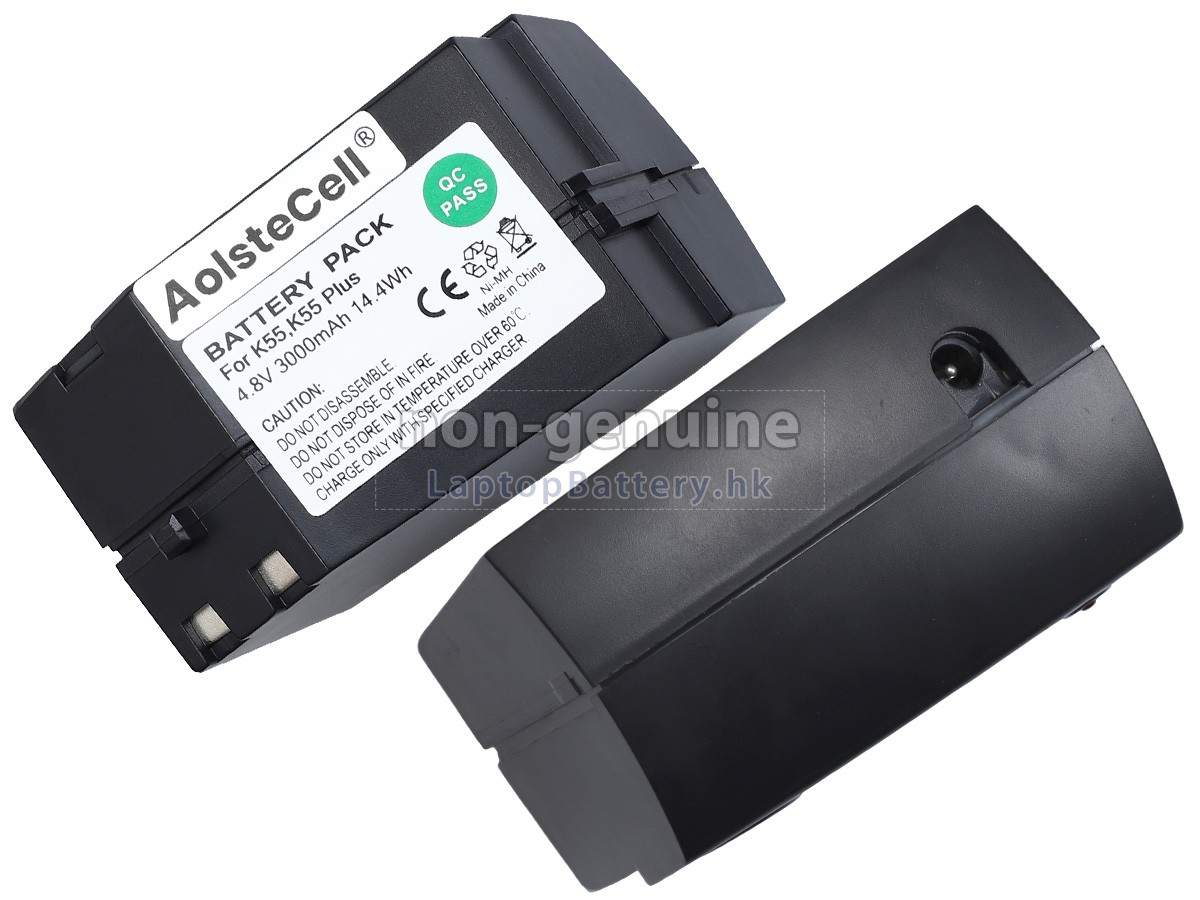 Karcher KC55代用電池