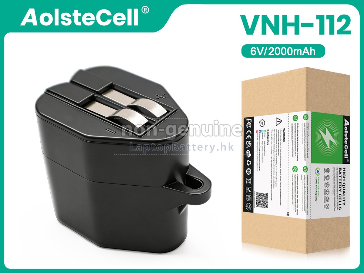 Karcher VNH-112代用電池