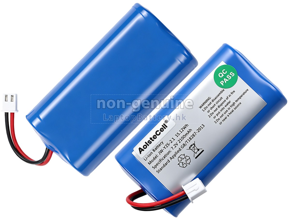 Kernelmed KN-9000B代用電池