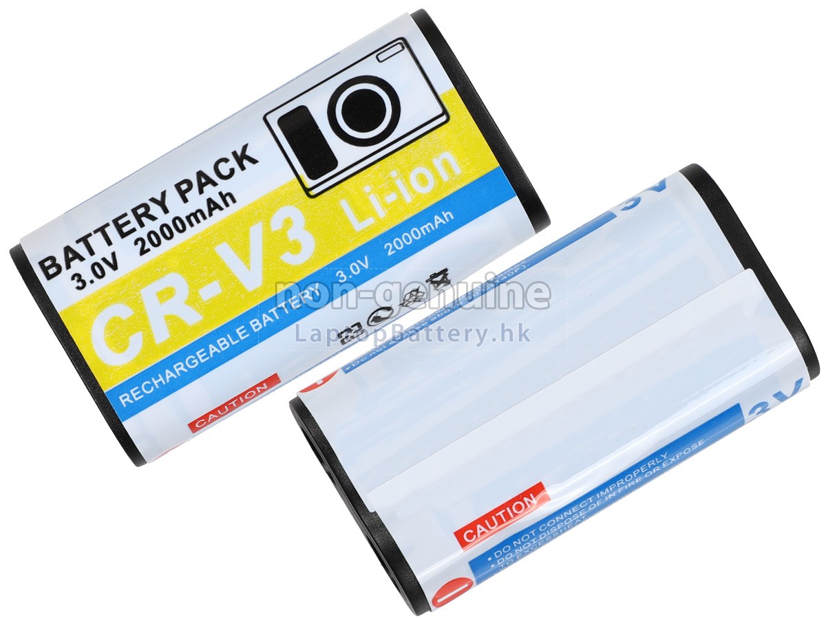 Kodak C315代用電池