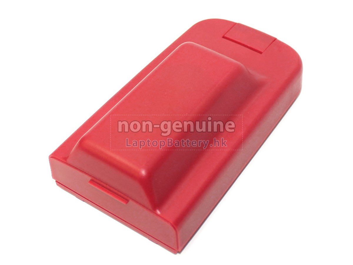 Kolida KB-20C代用電池