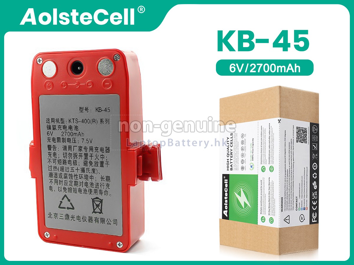 Kolida KTS-400 TOTAL STATION代用電池