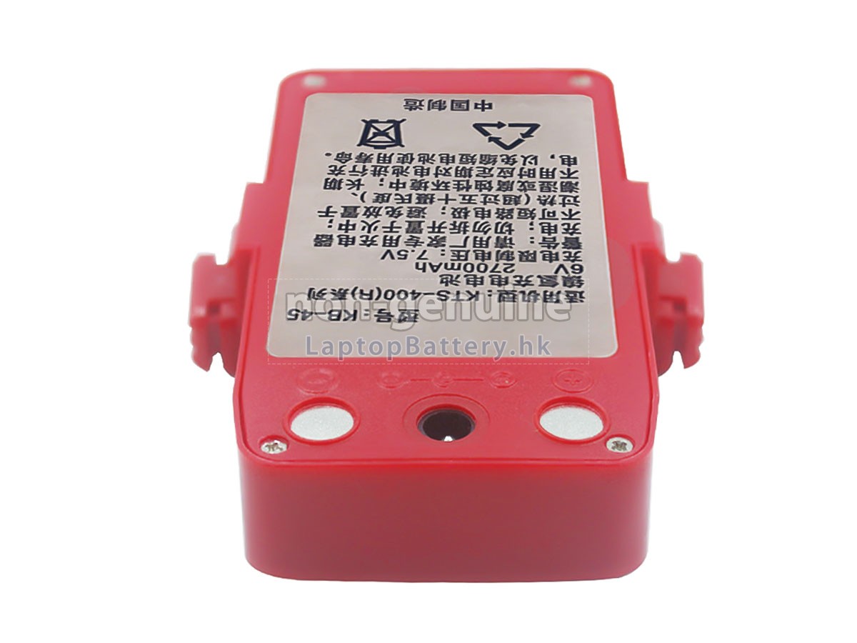 Kolida KTS-400 TOTAL STATION代用電池