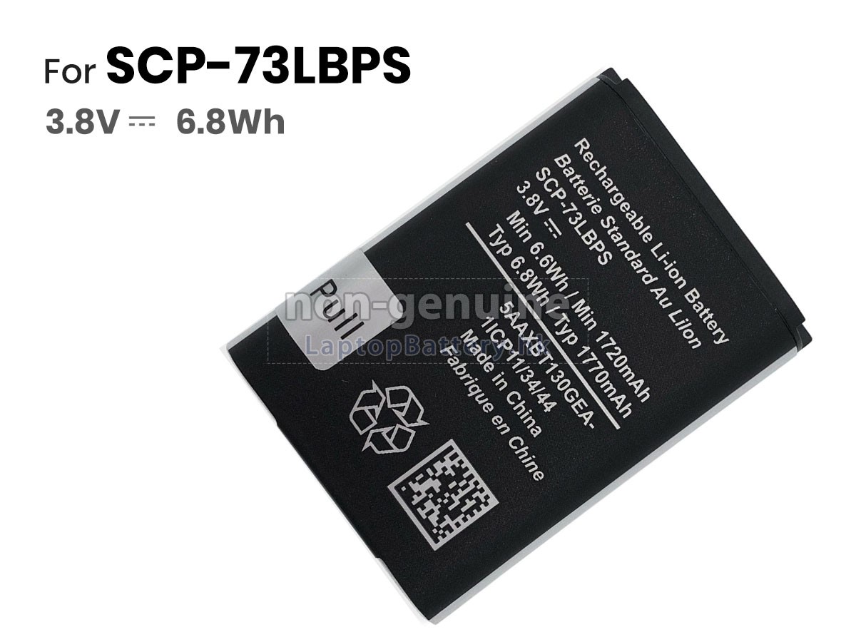 Kyocera SCP-73LBPS代用電池