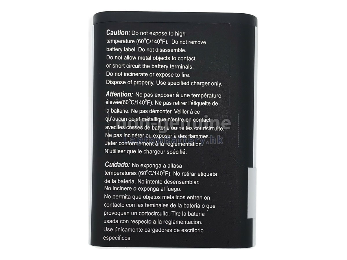 Kyocera SCP-73LBPS代用電池