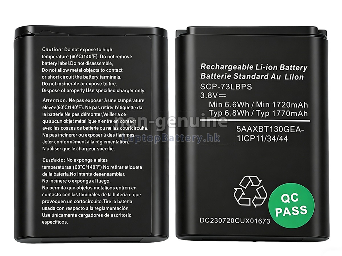 Kyocera 5AAXBT130GEA代用電池