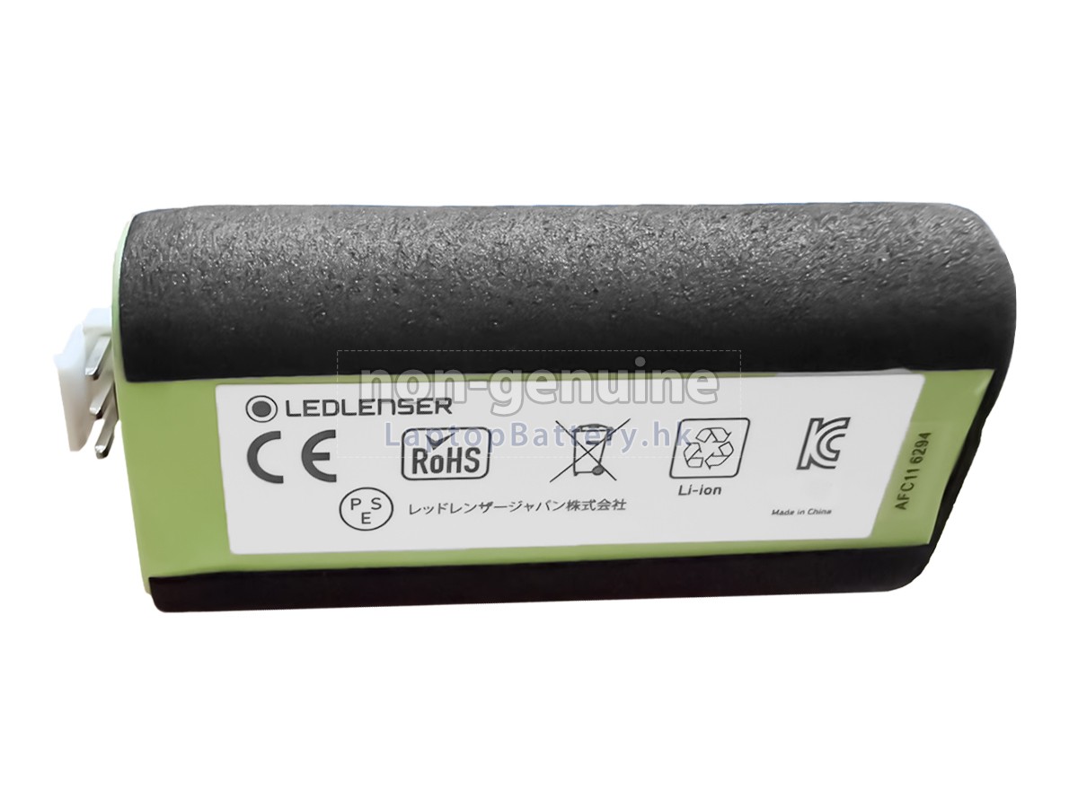 Ledlenser P18R代用電池
