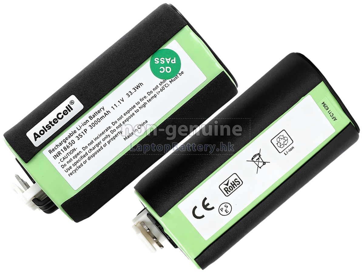 Ledlenser P18R代用電池