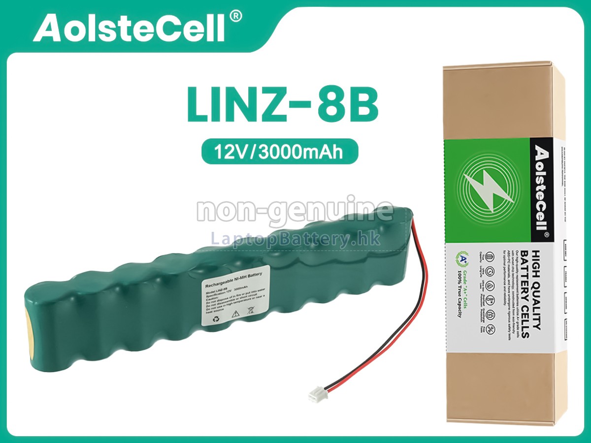 Leienyl LINZ-8B代用電池