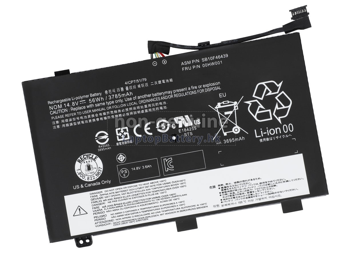 Lenovo ThinkPad S3 YOGA 14代用電池
