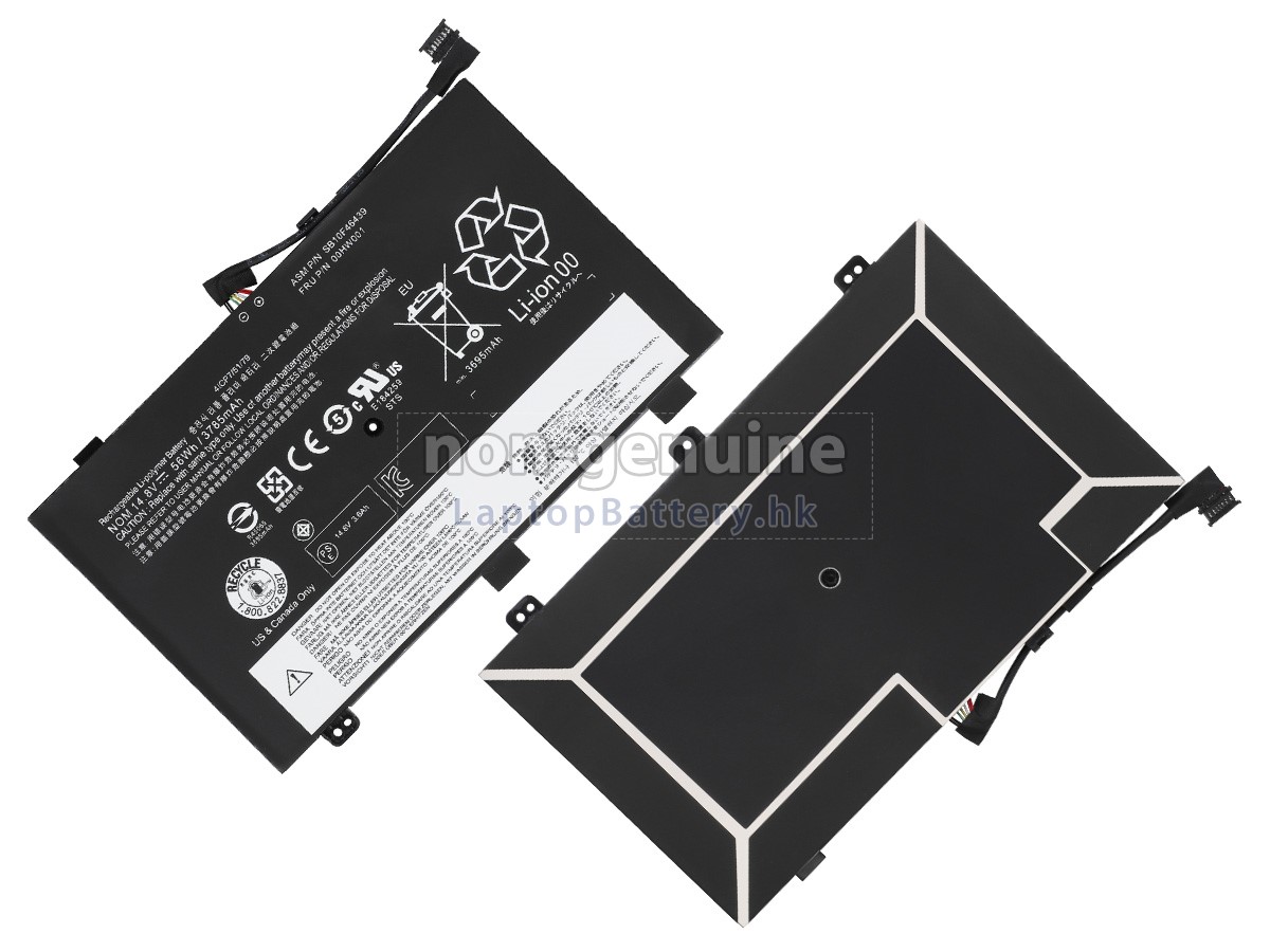 Lenovo ThinkPad S3 YOGA 14代用電池