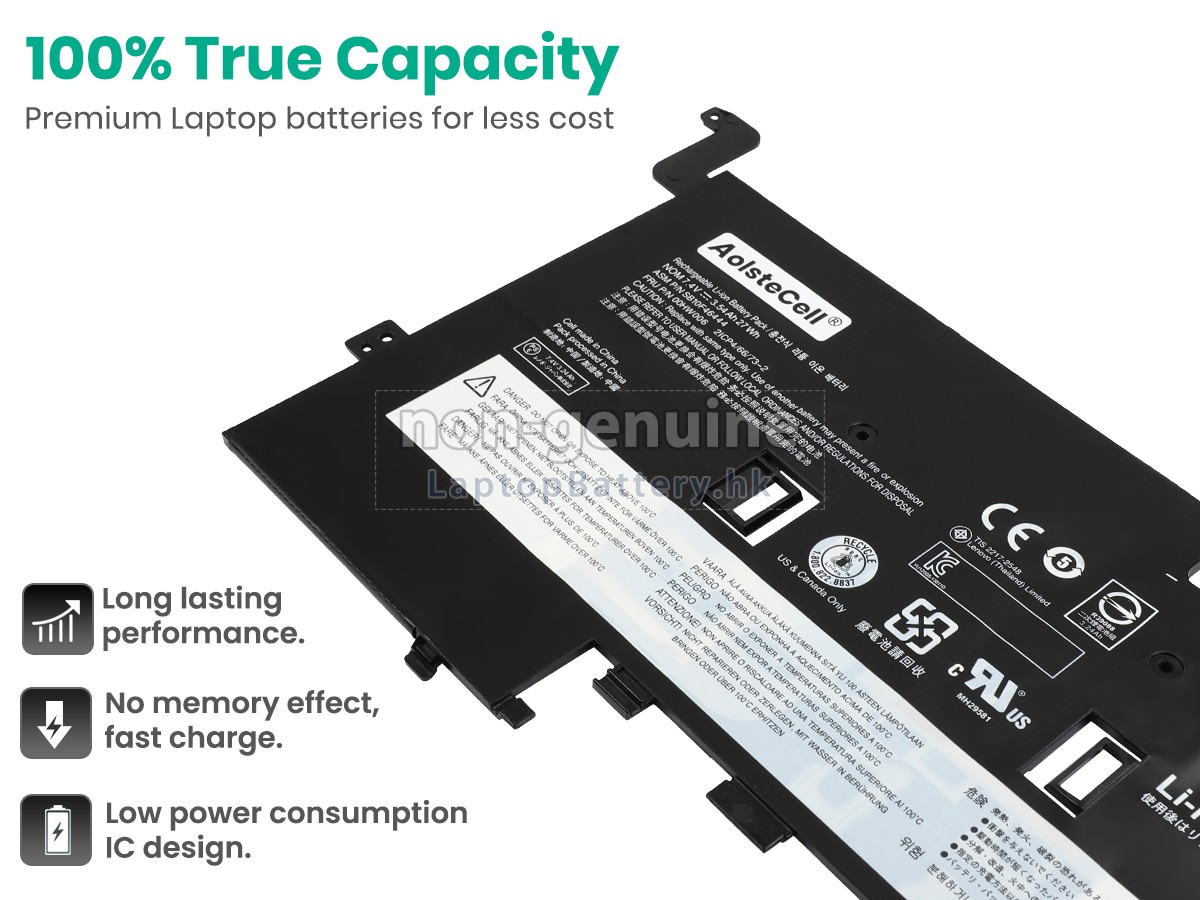 Lenovo ThinkPad HELIX 2 DOCK代用電池