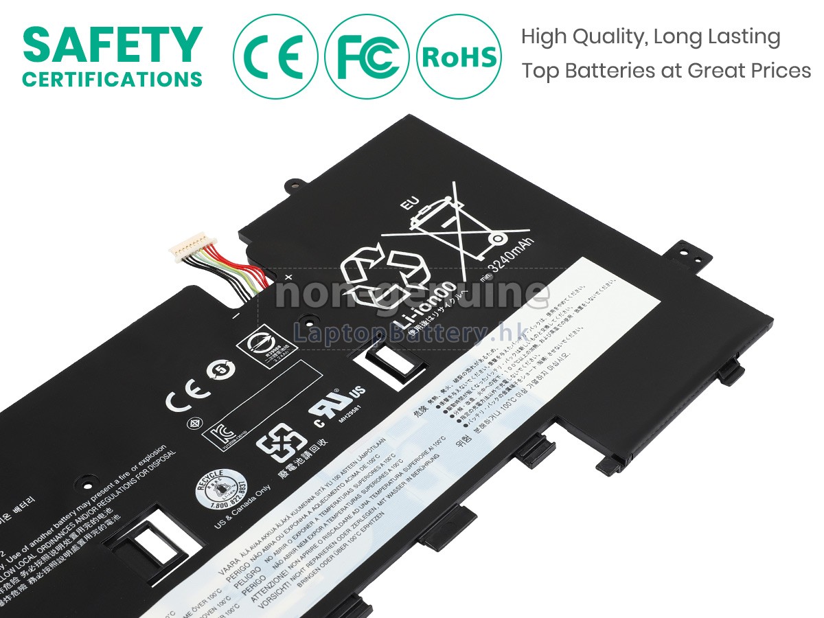 Lenovo ThinkPad HELIX 2 DOCK代用電池