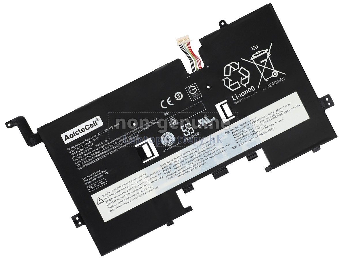 Lenovo ThinkPad HELIX 2 DOCK代用電池