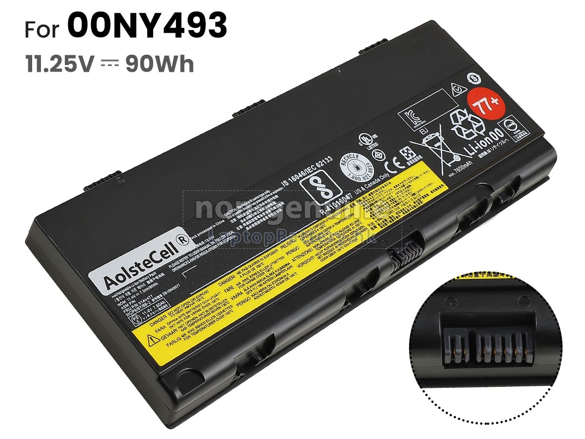 Lenovo L17M6P51代用電池