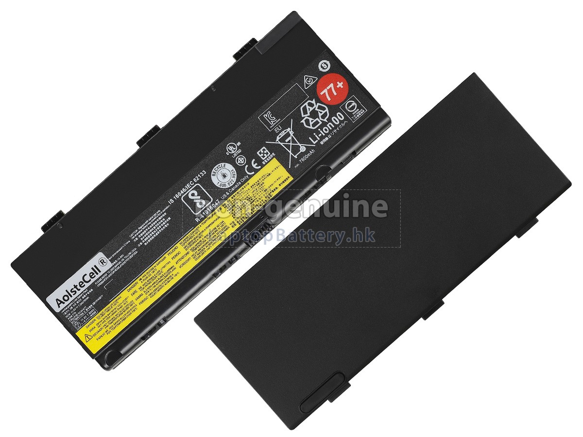 Lenovo L17M6P51代用電池