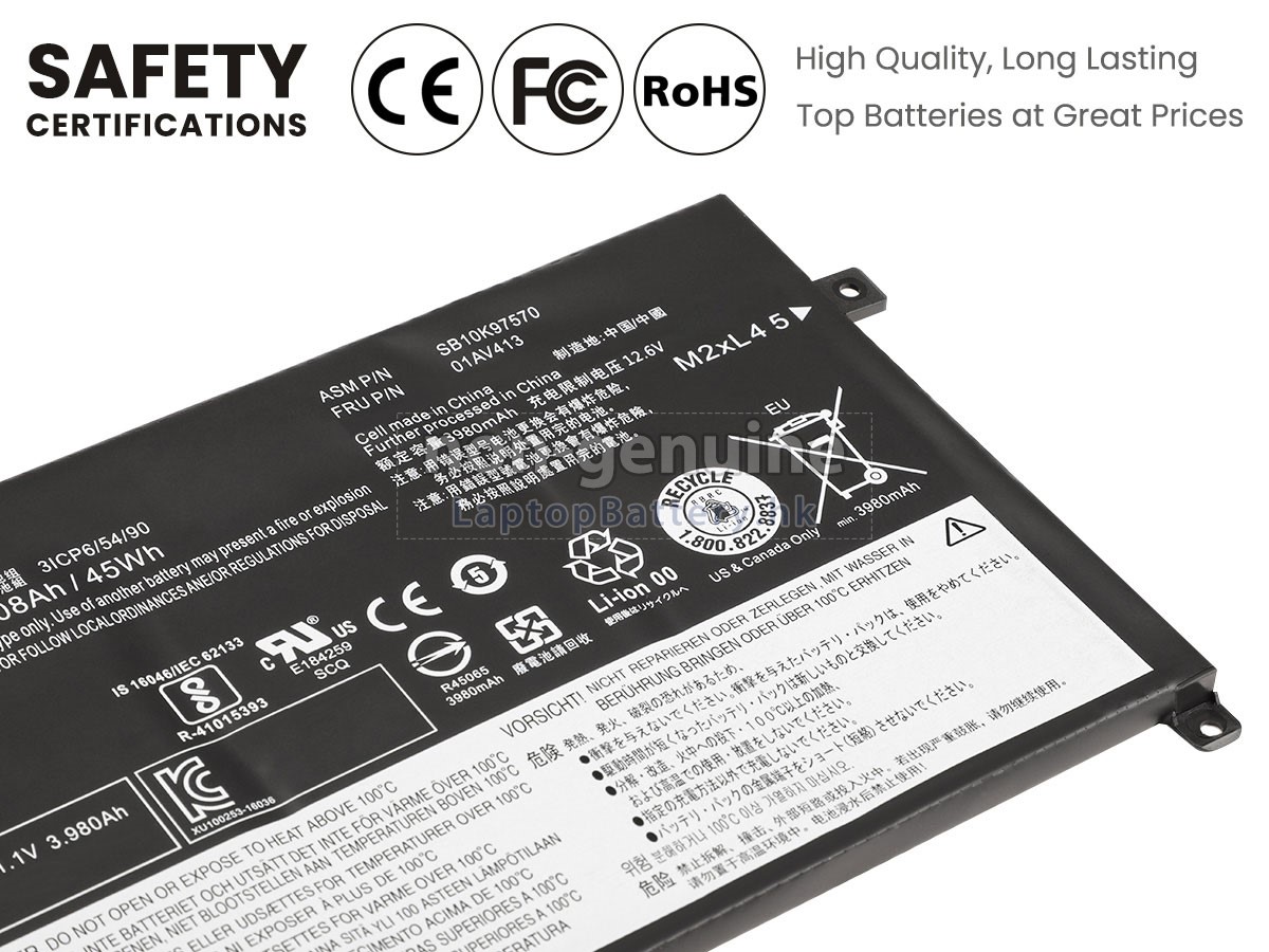 LENOVO聯想ThinkPad E470-20H2電池