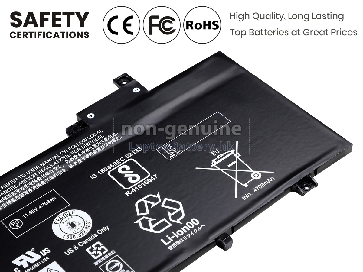 Lenovo ThinkPad T480S-20L80018ML代用電池