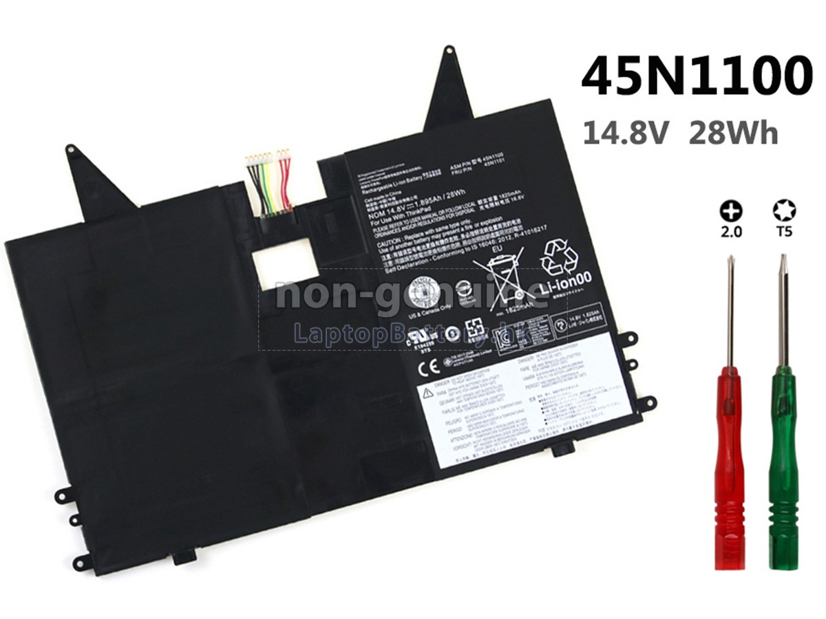 LENOVO聯想45N1101電池