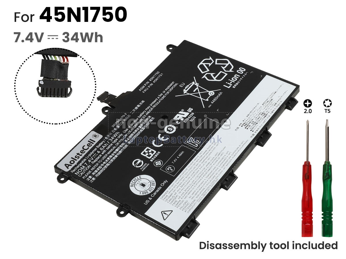 Lenovo ThinkPad YOGA 11E-20D9代用電池