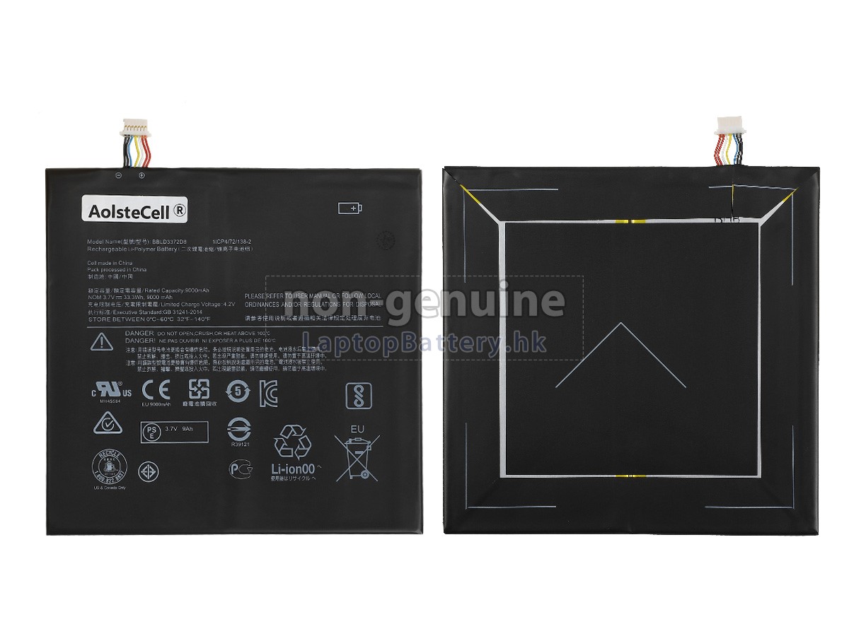 Lenovo IdeaPad MIIX 320-10ICR-80XF005LUA代用電池