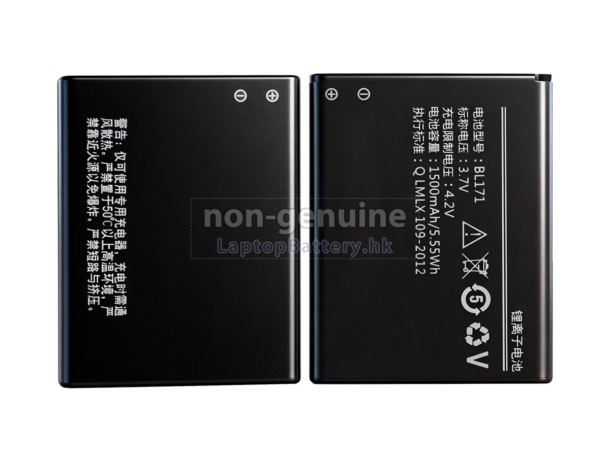 Lenovo A356代用電池
