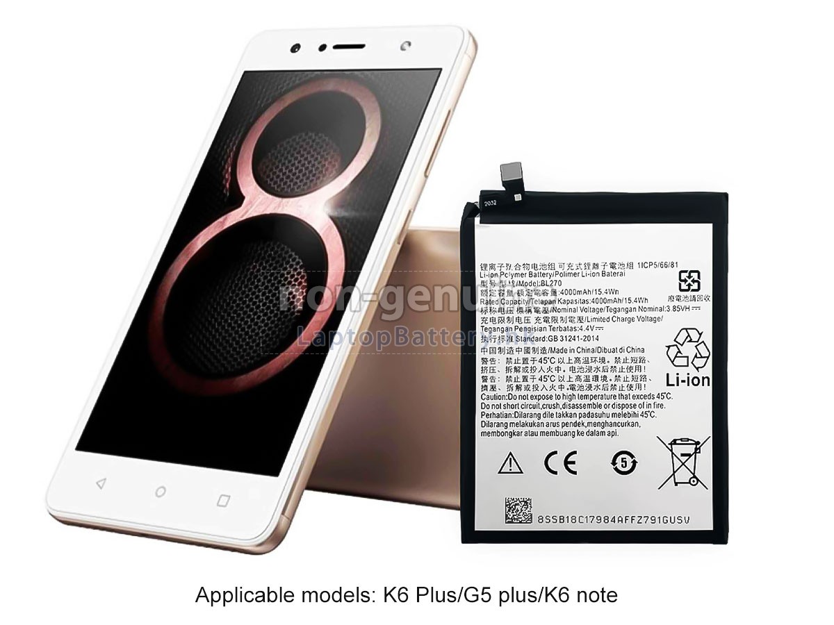 Lenovo VIBE K6 PLUS代用電池
