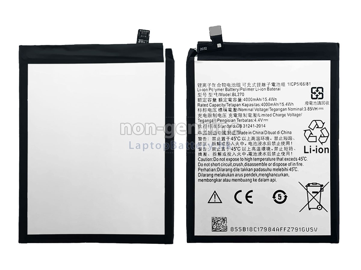 Lenovo VIBE K6 PLUS代用電池