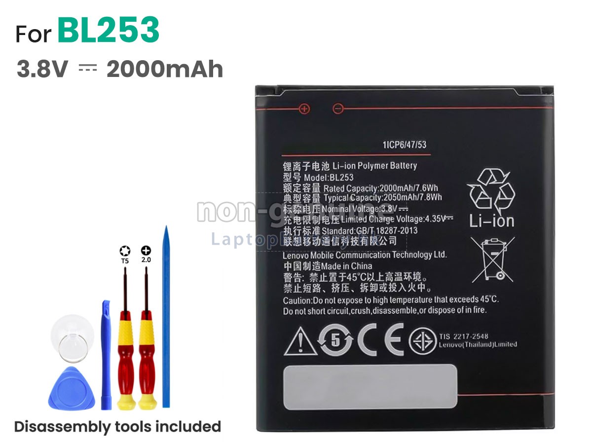 Lenovo BL253代用電池