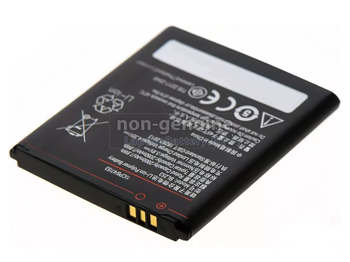 Lenovo BL253代用電池